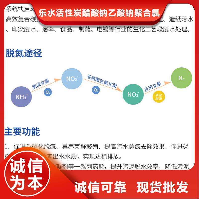 復(fù)合碳源單/雙法蘭限位伸縮接頭品質(zhì)過硬