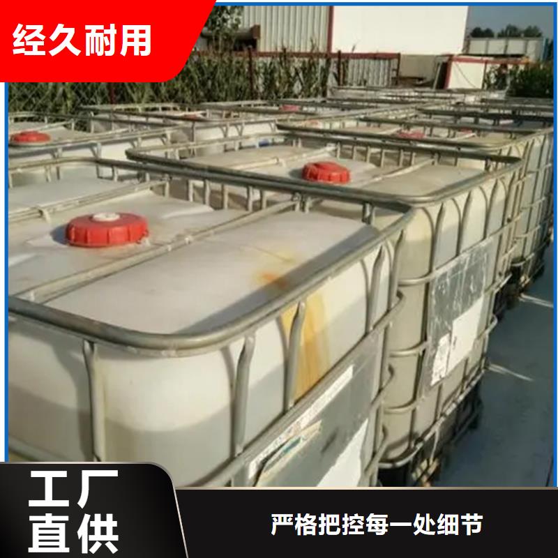 隨時(shí)驗(yàn)廠##復(fù)合碳源##實(shí)力保障