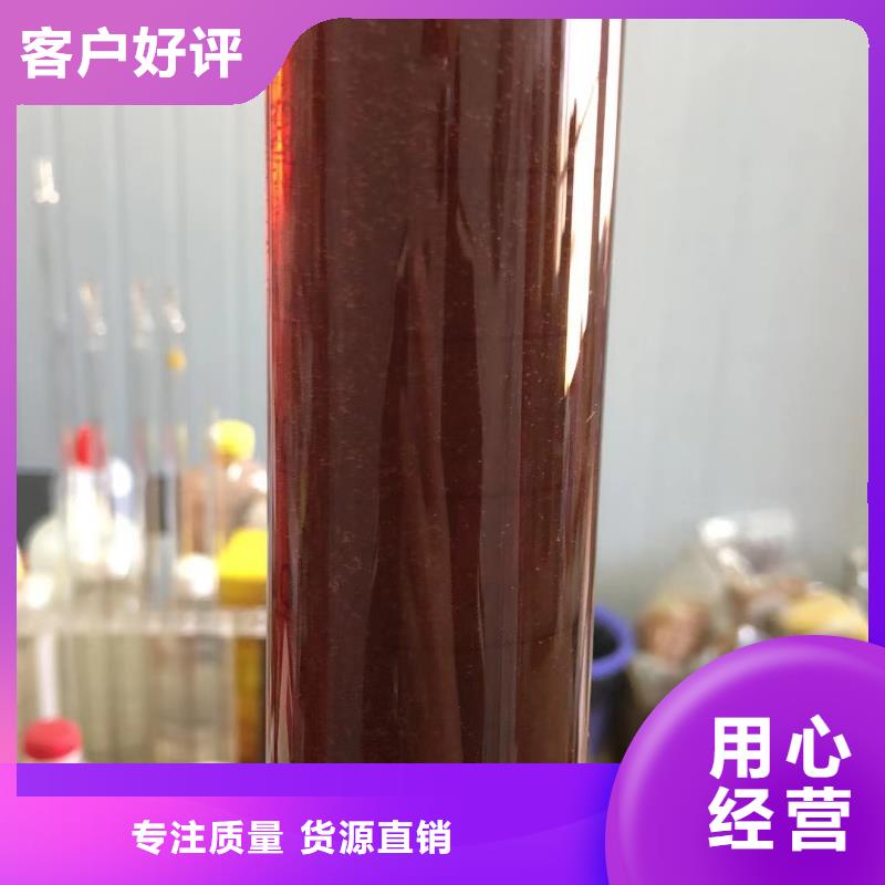 葡萄糖视频-葡萄糖-新疆克拉玛依|伊犁|乌鲁木齐附近生产商