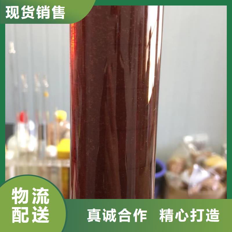 30萬COD復合碳源-誠信立足