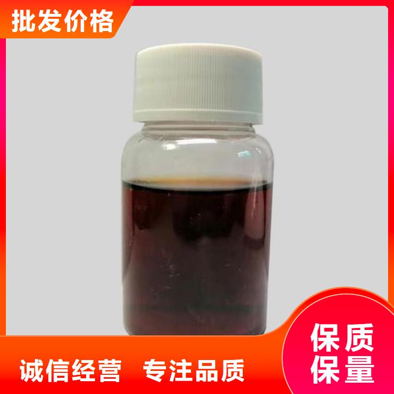復(fù)合碳源_兩性離子聚丙烯酰胺專業(yè)生產(chǎn)團(tuán)隊(duì)