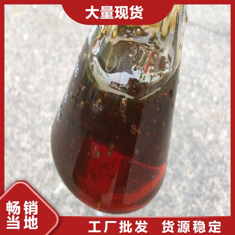 【復合碳源除磷劑質量好】