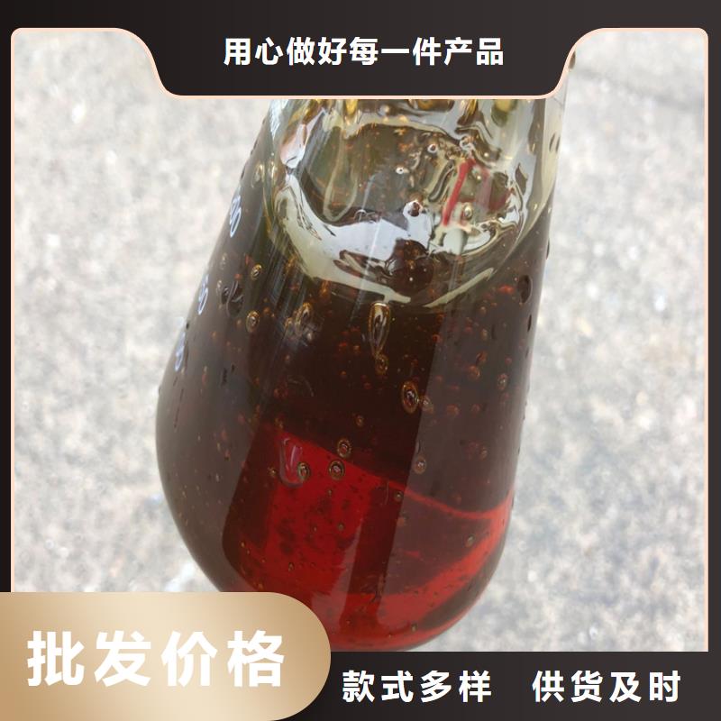 找50萬COD復合碳源認準樂水環保科技有限公司