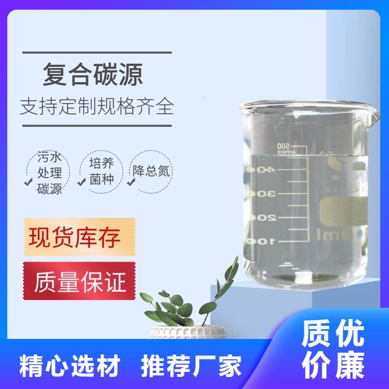葡萄糖视频-湖北省武汉市|武昌|洪山|恩施|襄阳|鄂州|随州葡萄糖-乐水