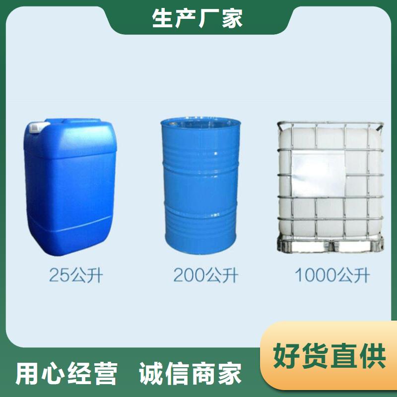 復合碳源,醋酸鈉保障產品質量