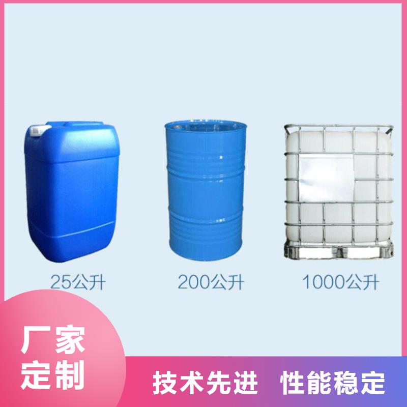 【復合碳源】石灰石標準工藝