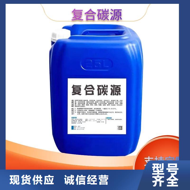復合碳源-柔性/剛性防水套管一致好評產品