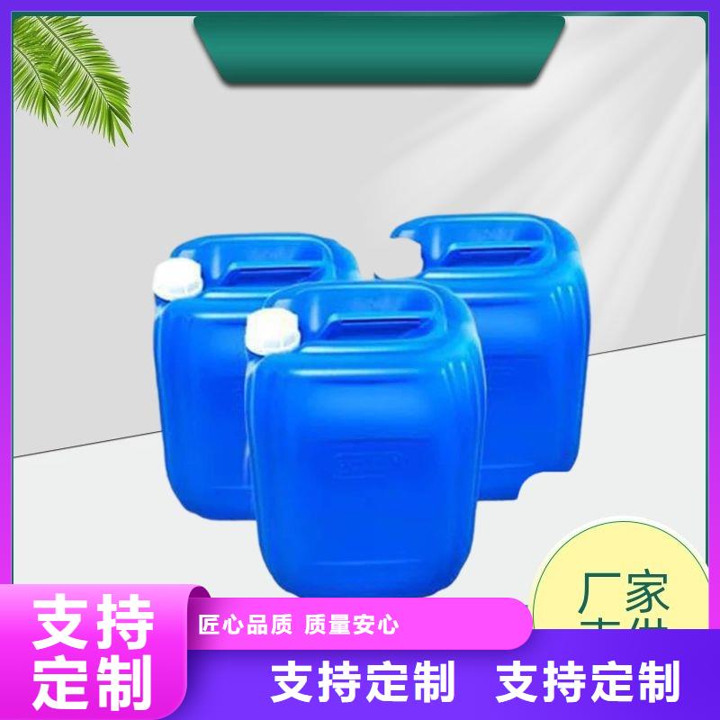 葡萄糖视频-葡萄糖-新疆克拉玛依|伊犁|乌鲁木齐附近生产商