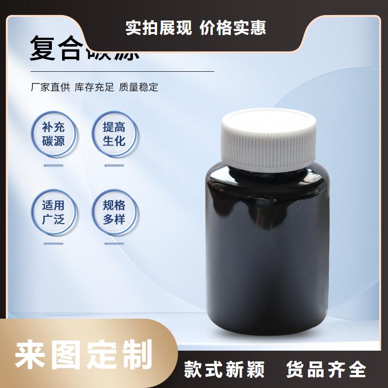 葡萄糖视频-葡萄糖-新疆克拉玛依|伊犁|乌鲁木齐附近生产商