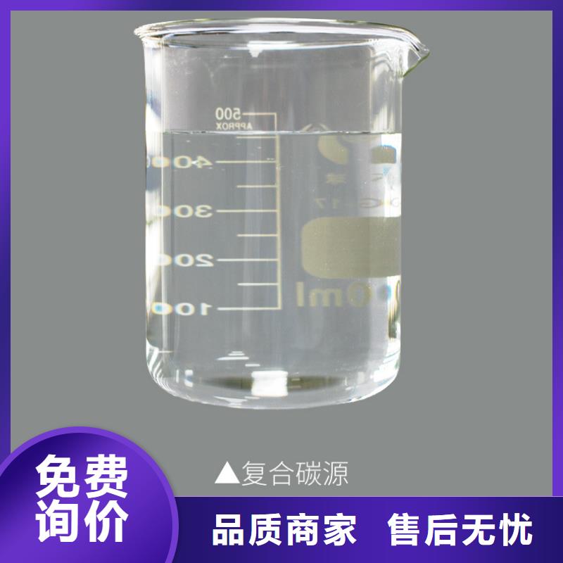 復合碳源單/雙法蘭限位伸縮接頭品質過硬