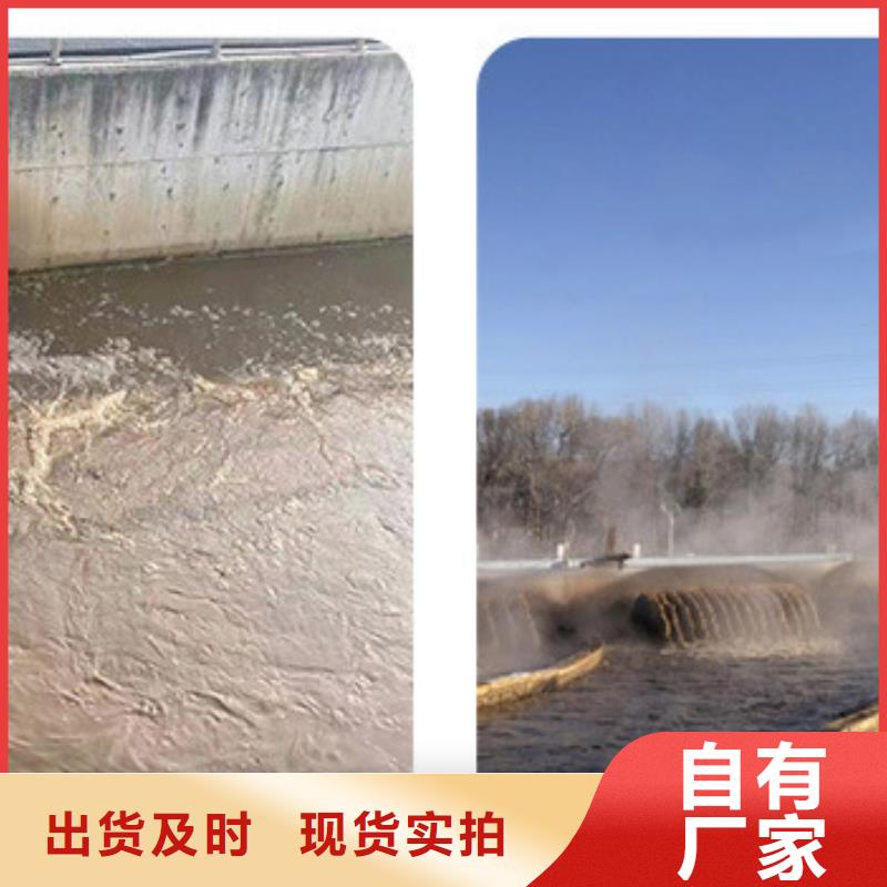 50萬COD復(fù)合碳源客戶至上