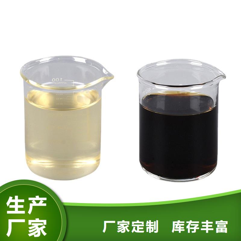 2025性價比高的#60萬COD復合碳源廠家#服務好