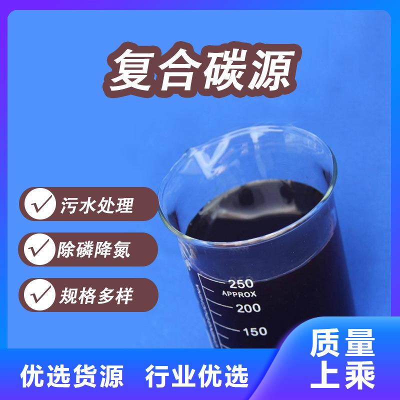 葡萄糖视频-葡萄糖-新疆克拉玛依|伊犁|乌鲁木齐附近生产商