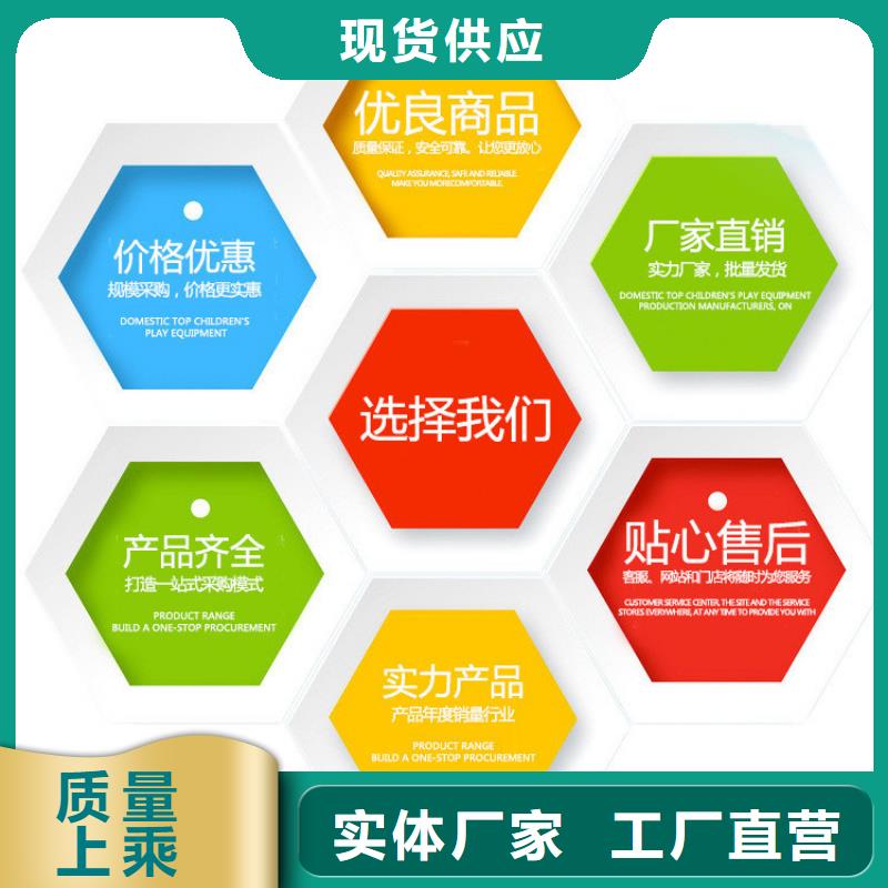 褐色復(fù)合碳源生產(chǎn)制造廠家