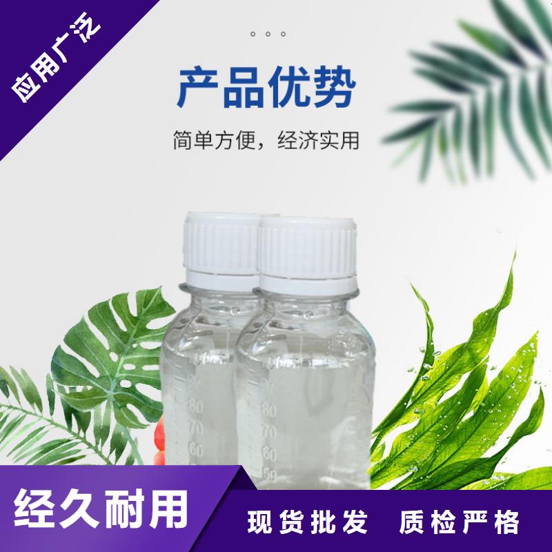 岢嵐100萬cod復合碳源指標
