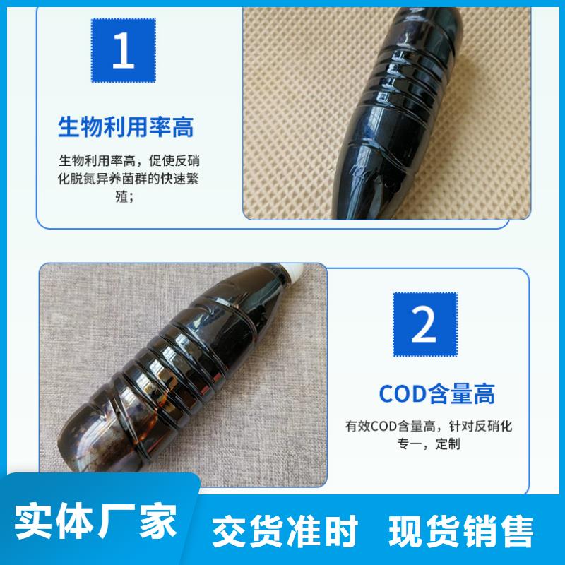 復合碳源單/雙法蘭限位伸縮接頭品質過硬