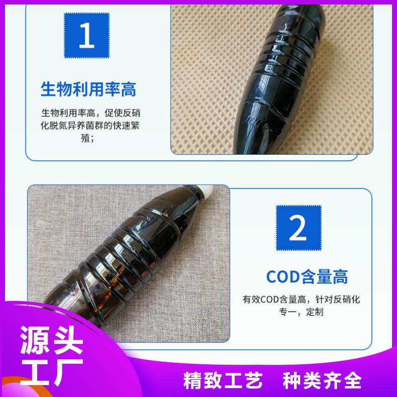 葡萄糖视频-湖北省武汉市|武昌|洪山|恩施|襄阳|鄂州|随州葡萄糖-乐水