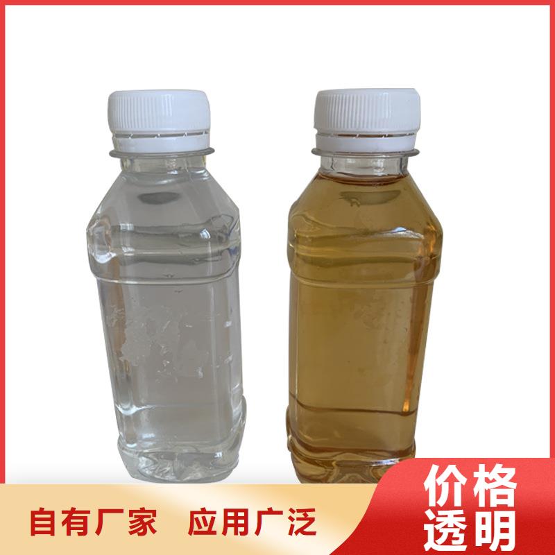葡萄糖视频-湖北省武汉市|武昌|洪山|恩施|襄阳|鄂州|随州葡萄糖-乐水