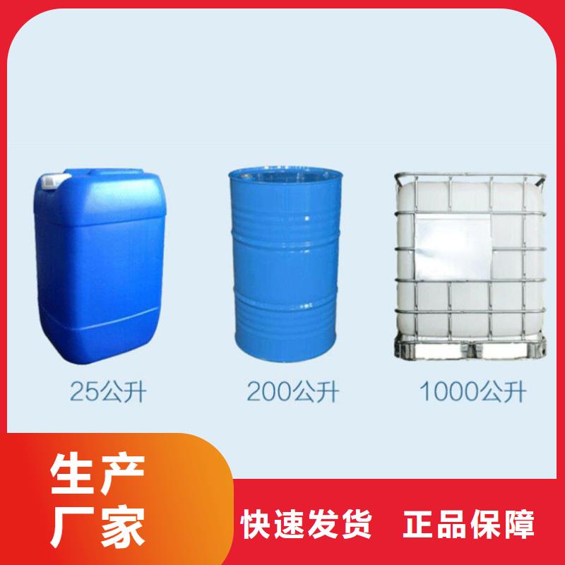 【復合碳源】石灰石標準工藝