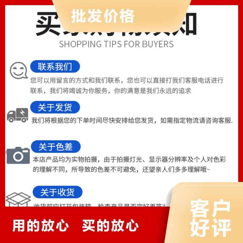 復(fù)合碳源葡萄糖嚴(yán)謹(jǐn)工藝
