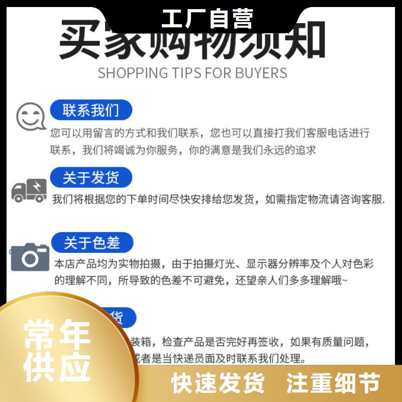復(fù)合碳源葡萄糖口碑好實(shí)力強(qiáng)