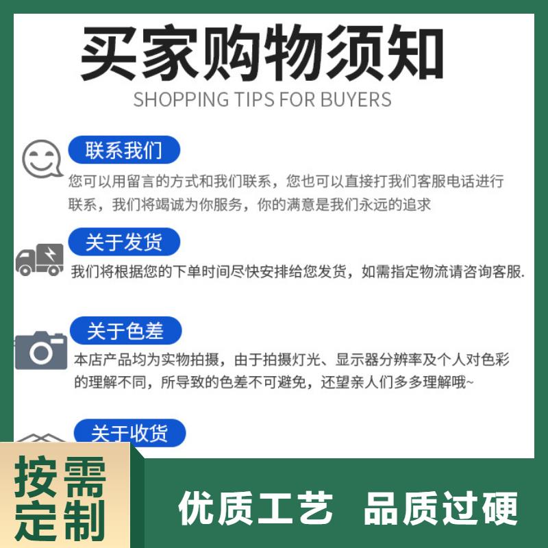 【復合碳源】-聚丙烯酰胺匠心品質