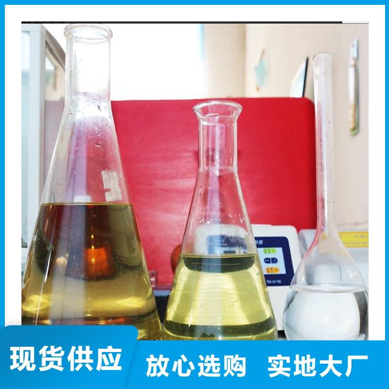 【復合碳源】石灰石標準工藝