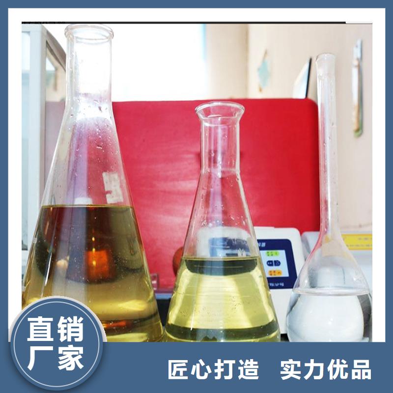 復(fù)合碳源_兩性離子聚丙烯酰胺專業(yè)生產(chǎn)團(tuán)隊(duì)