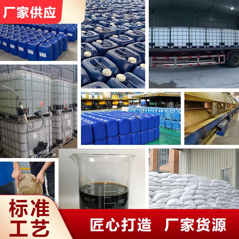 復合碳源,葡萄糖自營品質有保障