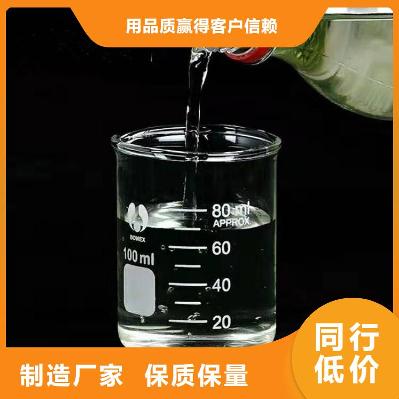 復(fù)合碳源葡萄糖口碑好實(shí)力強(qiáng)