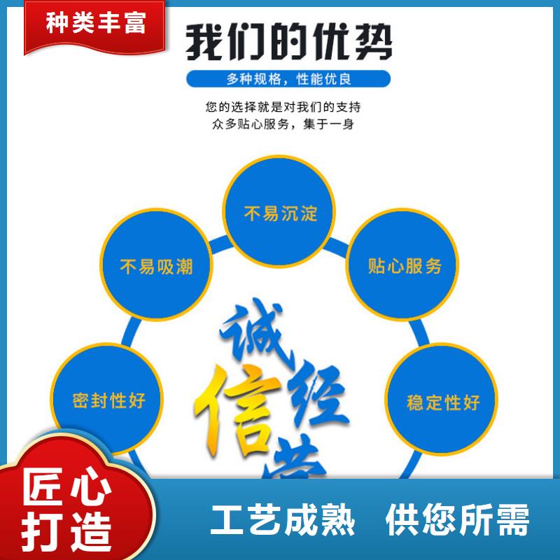 復(fù)合碳源葡萄糖口碑好實(shí)力強(qiáng)