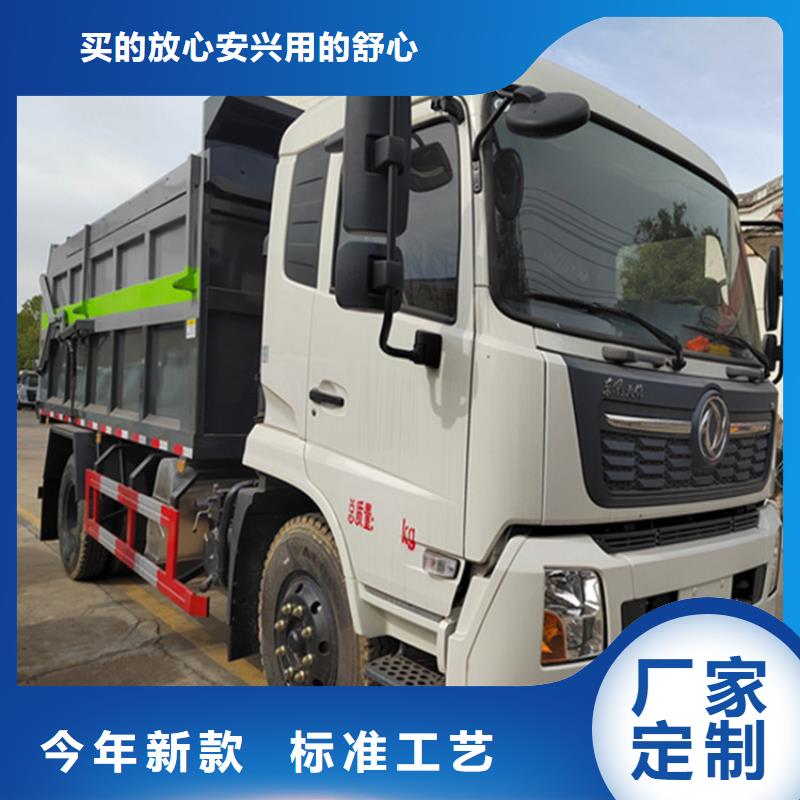 糞污運輸車高品質誠信廠家