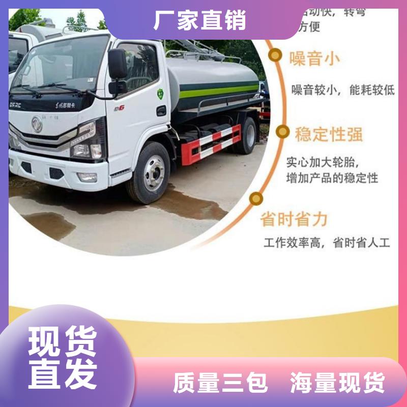 脱干水份的粪渣处理车15吨禽畜粪污处理车10年经验