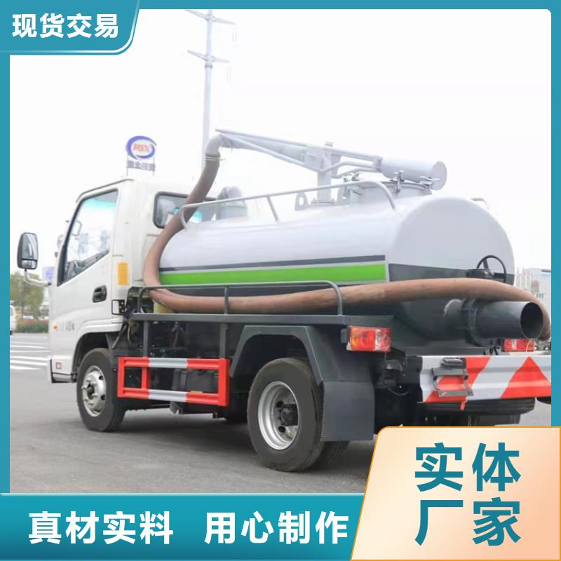 密封無泄漏雞場12噸雞糞轉運車現貨報價