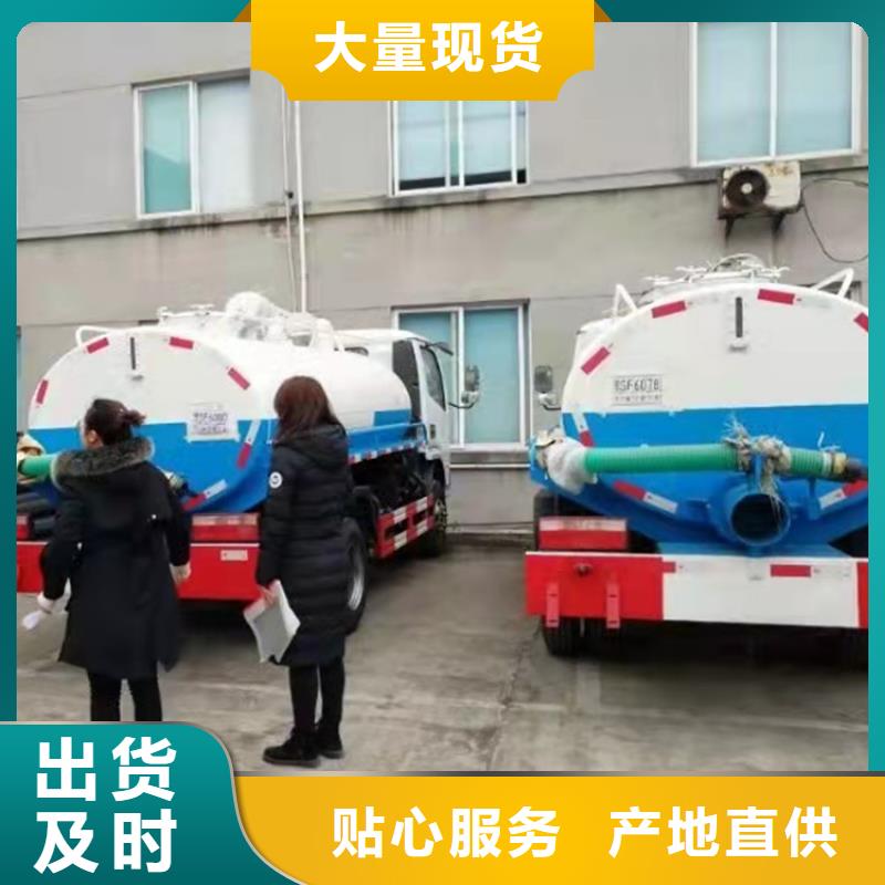糞污運輸車勾臂糞污車規格齊全實力廠家