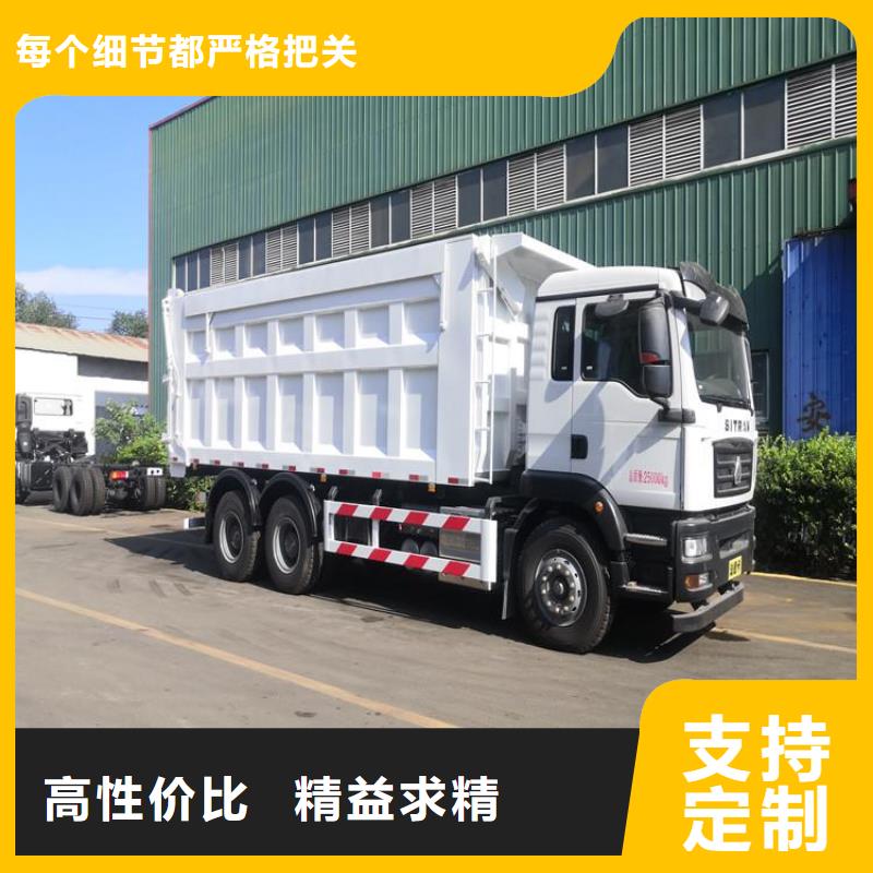 糞污垃圾車,吸污車信譽至上