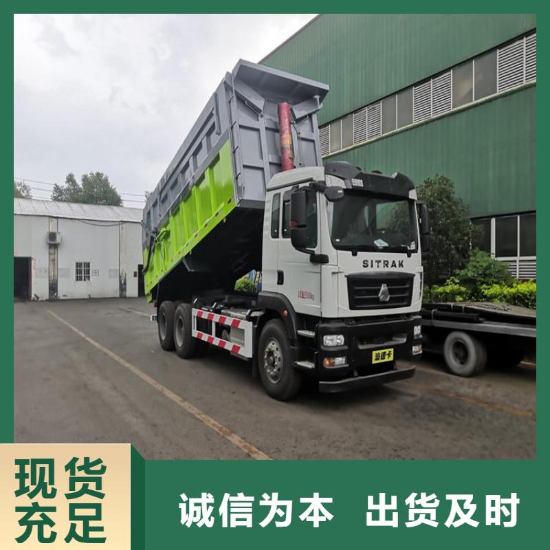  糞污垃圾車超產(chǎn)品在細節(jié)