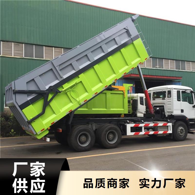 粪污垃圾车 【罐装沼池沼液运输车】一站式供应