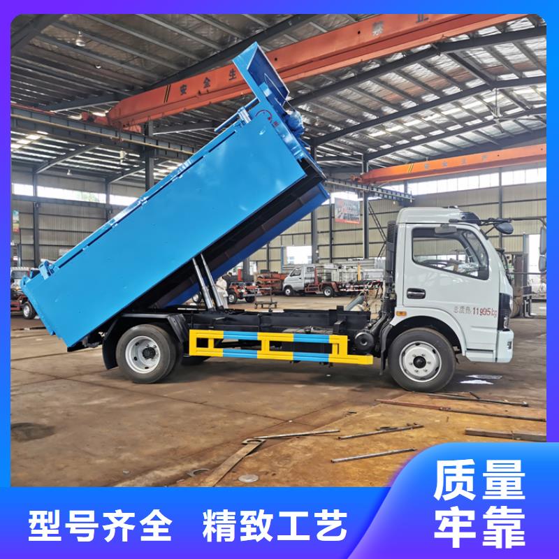  粪污垃圾车行业优选