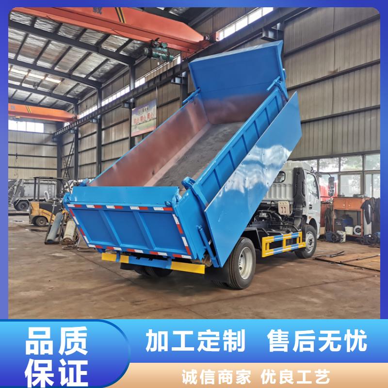 糞污垃圾車勾臂糞污車匠心工藝
