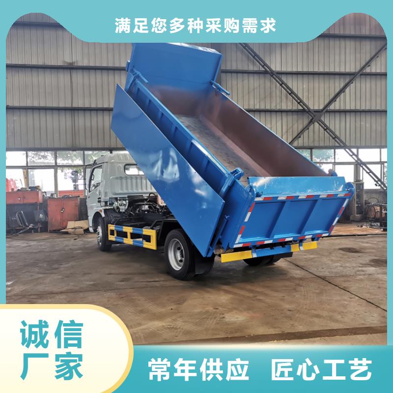 糞污垃圾車糞污車好貨有保障