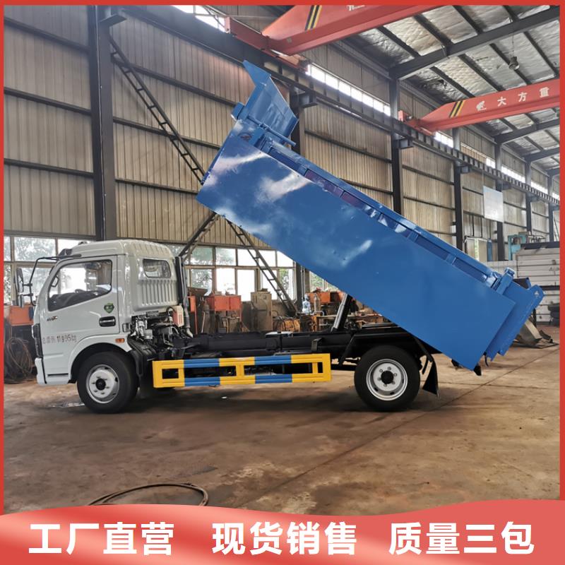  糞污垃圾車每個細節都嚴格把關