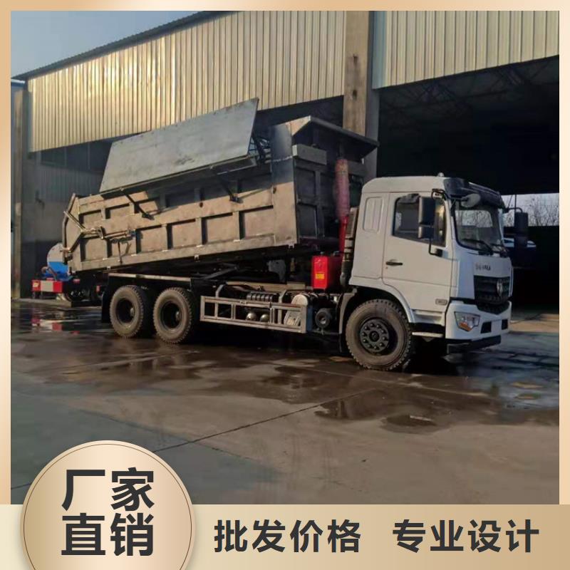  粪污垃圾车厂家直接面向客户