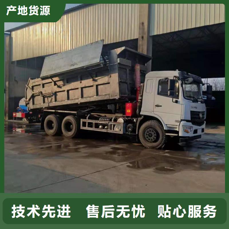 粪污垃圾车把实惠留给您