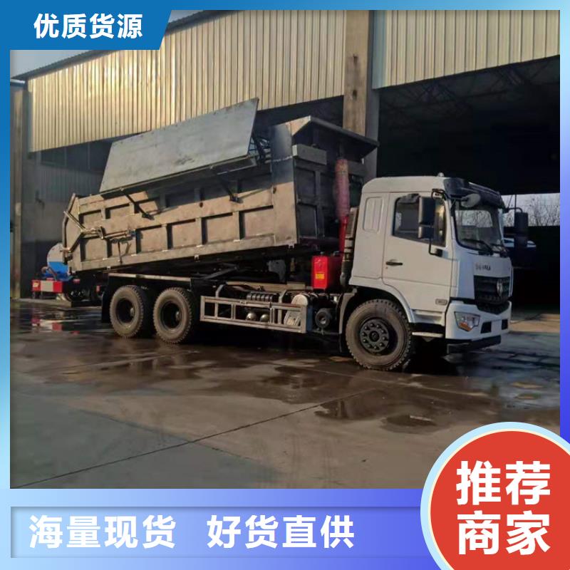 粪污垃圾车,粪污车质量不佳尽管来找我