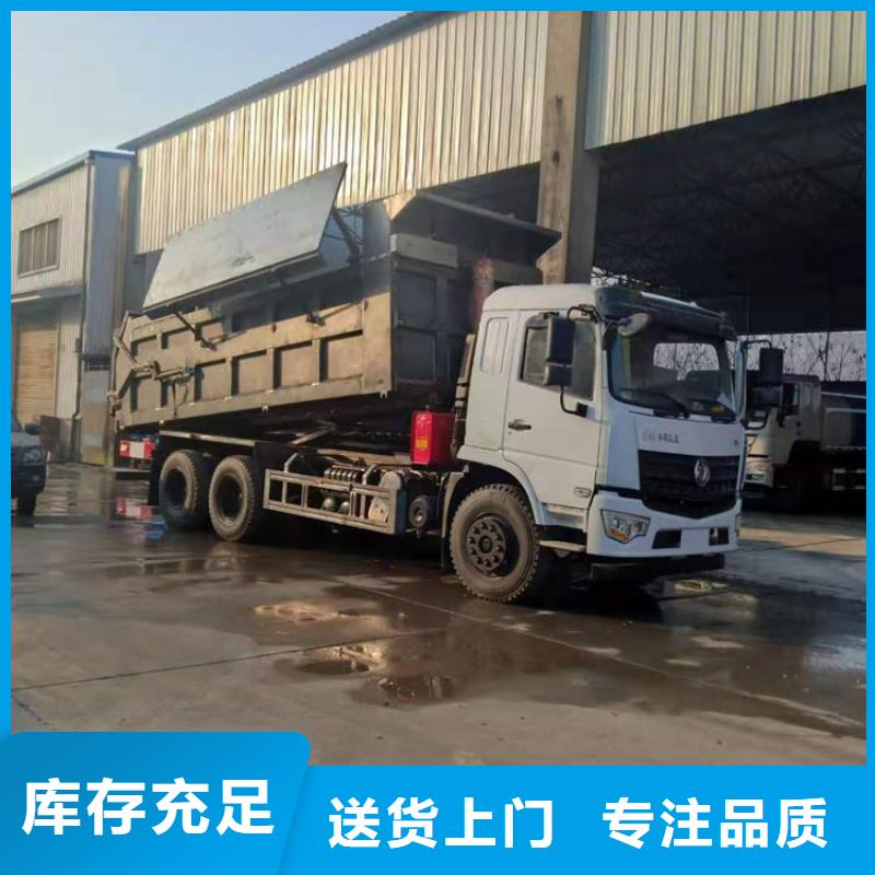 糞污垃圾車,吸污車信譽至上