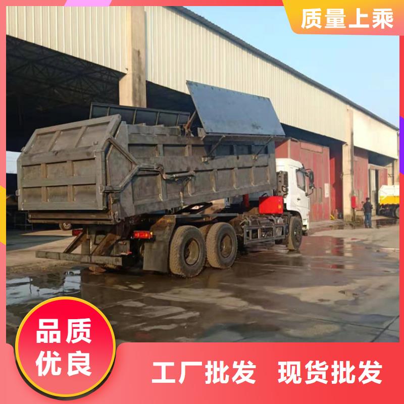  粪污垃圾车品质商家