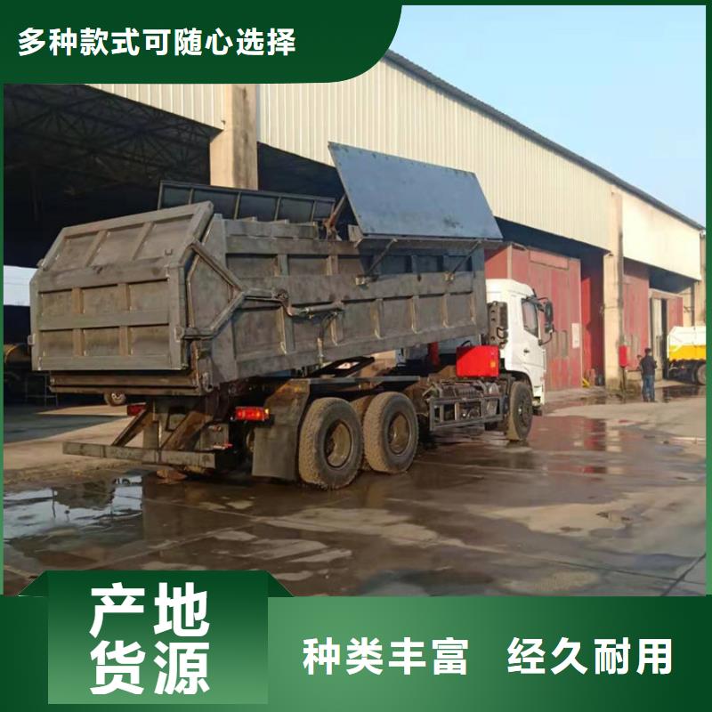  粪污垃圾车欢迎新老客户垂询