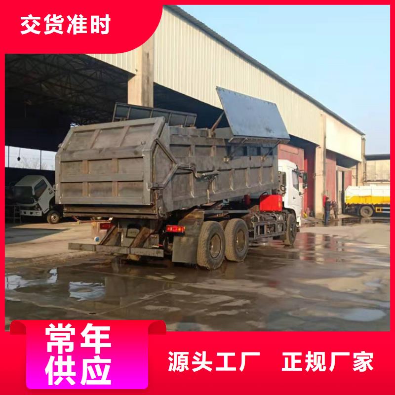  糞污垃圾車(chē)價(jià)格合理