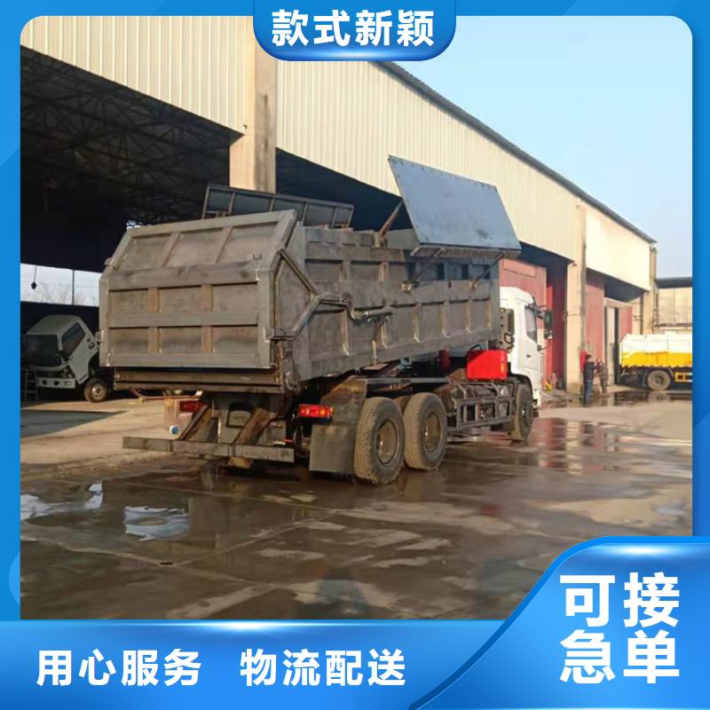 糞污垃圾車糞污車廠家現貨批發